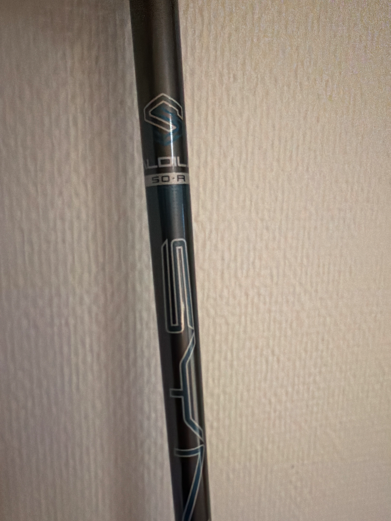 Callaway Mavrik Max - Demoklubba